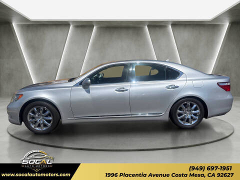 2007 Lexus LS 460