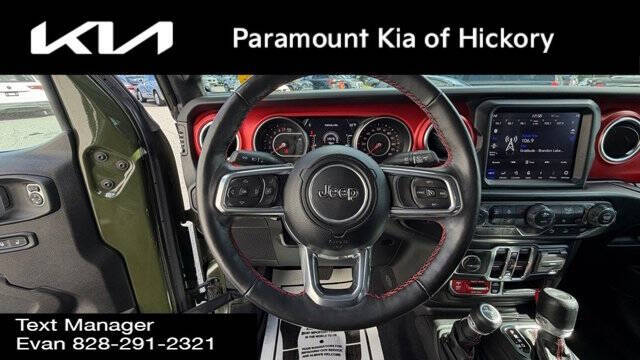 2022 Jeep Wrangler Unlimited Rubicon