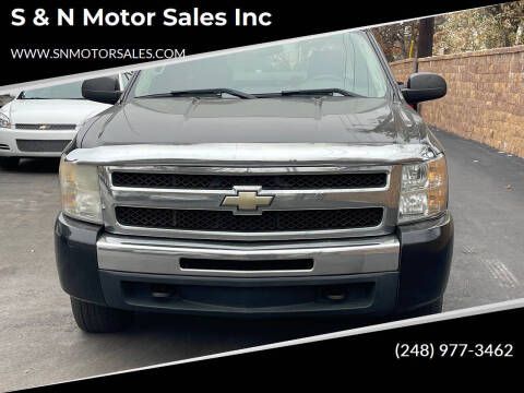 2010 Chevrolet Silverado 1500 LT