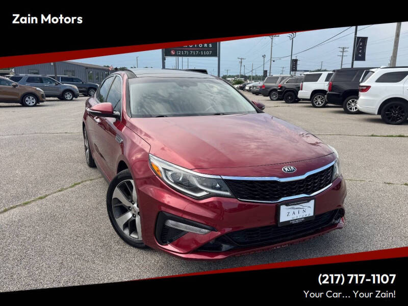 2019 Kia Optima S