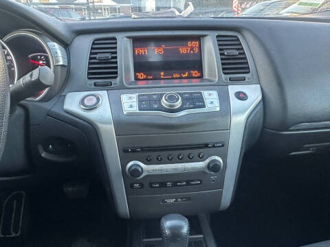 2012 Nissan Murano S
