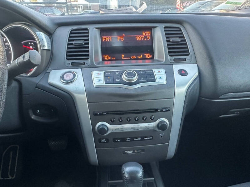 2012 Nissan Murano S