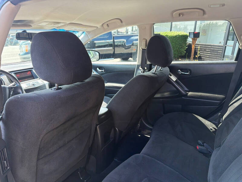 2009 Nissan Murano S