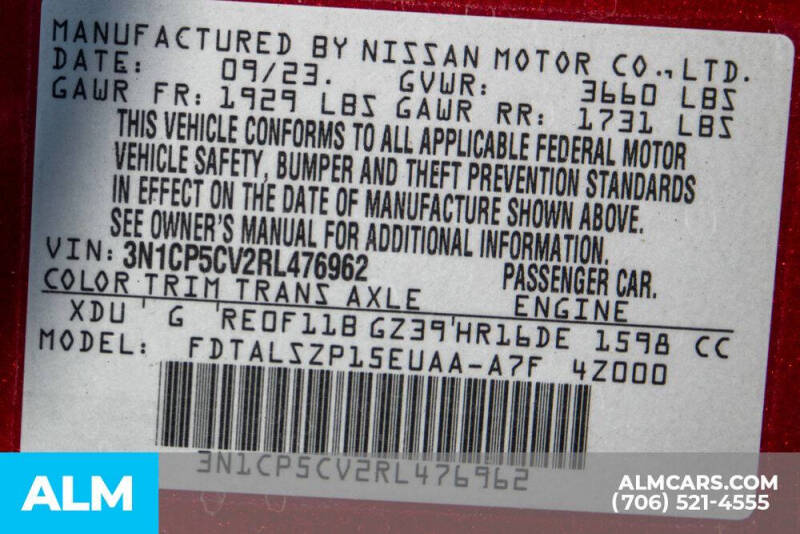 2024 Nissan Kicks SV