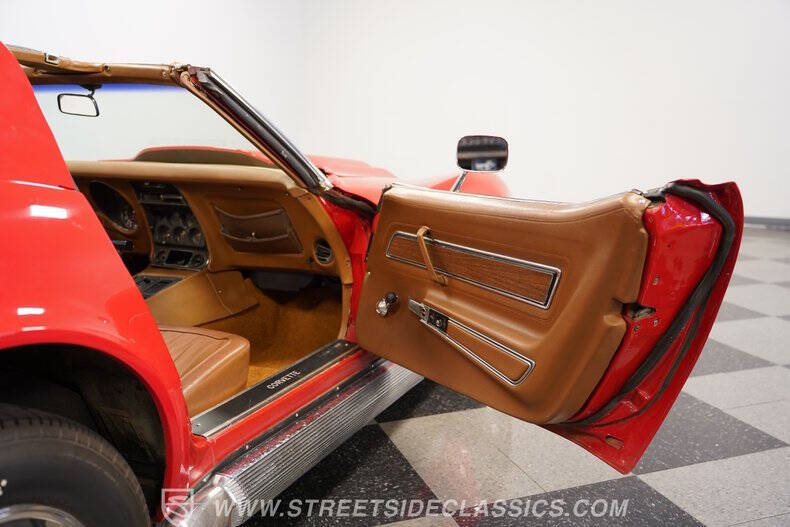 1972 Chevrolet Corvette