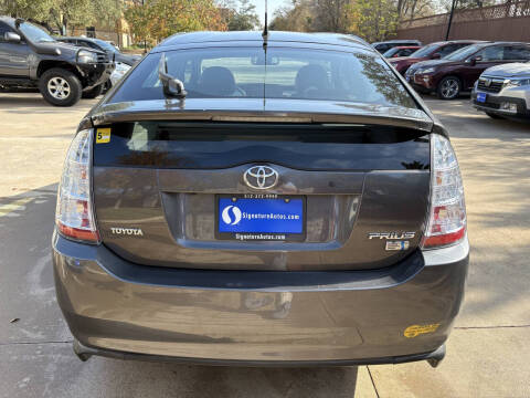 2007 Toyota Prius Touring