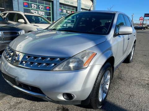 2007 Nissan Murano for sale at MFT Auction in Lodi NJ