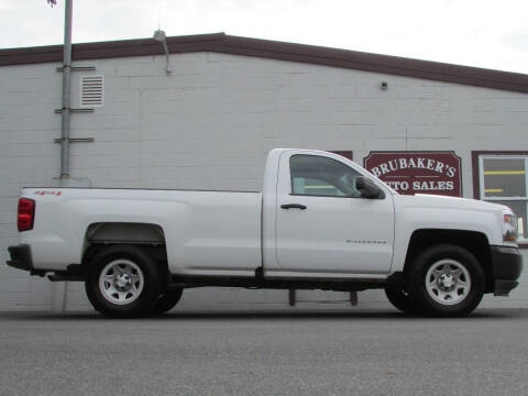 2017 Chevrolet Silverado 1500 for sale at Brubakers Auto Sales in Myerstown PA