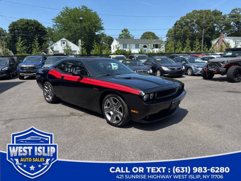 2012 Dodge Challenger