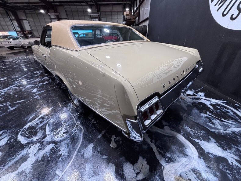 1972 Oldsmobile Cutlass