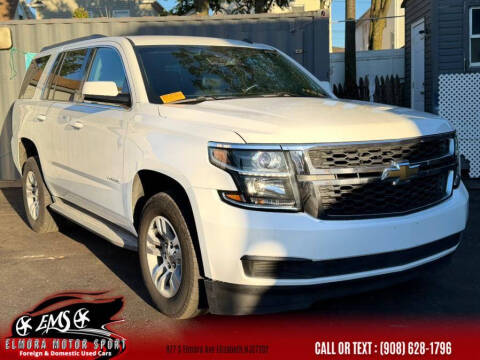 2015 Chevrolet Tahoe LT