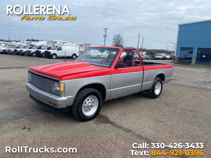 1985 GMC S-15