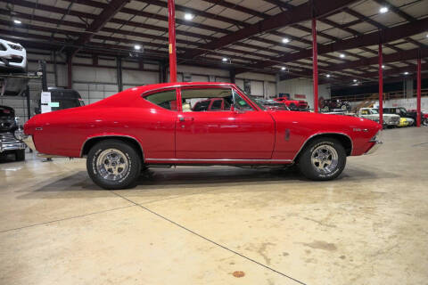 1969 Chevrolet Chevelle