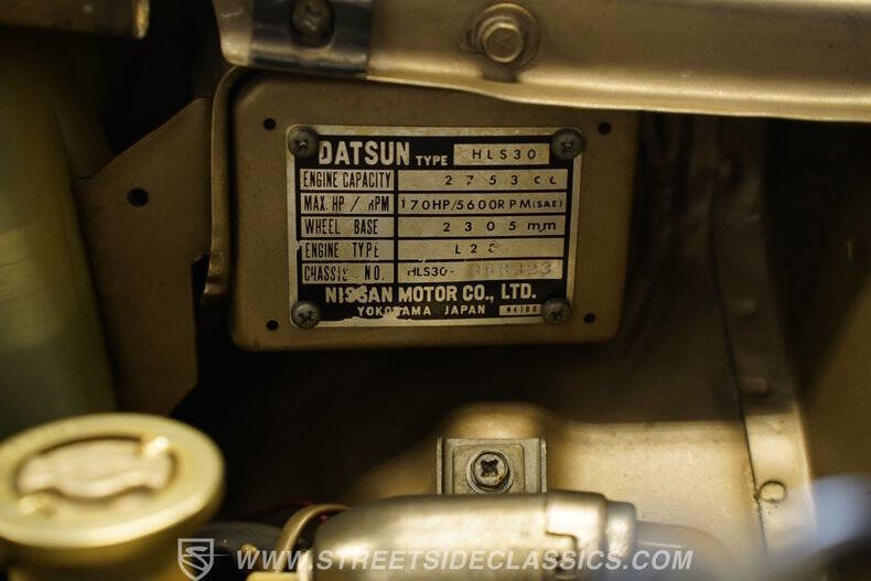 1977 Datsun 280Z