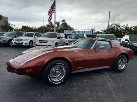 1975 Chevrolet Corvette