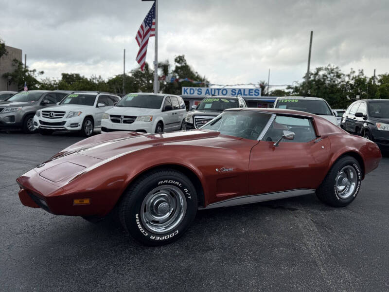 1975 Chevrolet Corvette