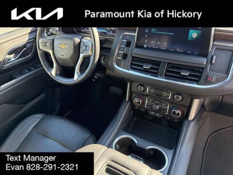 2024 Chevrolet Tahoe LT