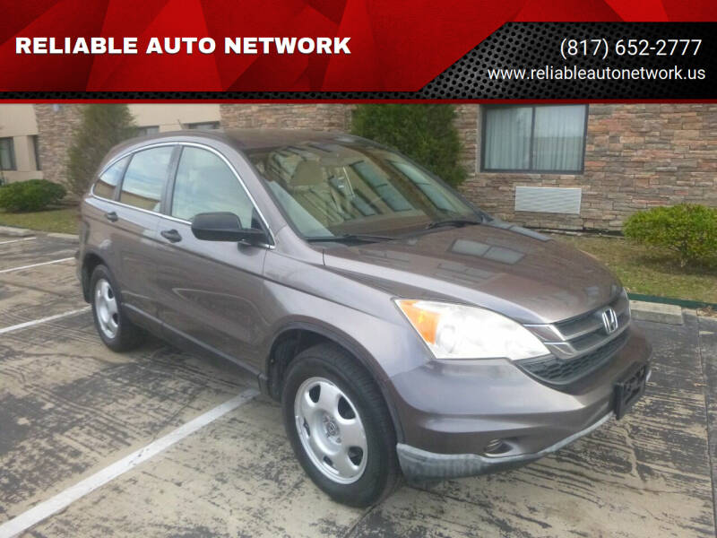 2011 Honda CR-V for sale at RELIABLE AUTO NETWORK in Arlington TX