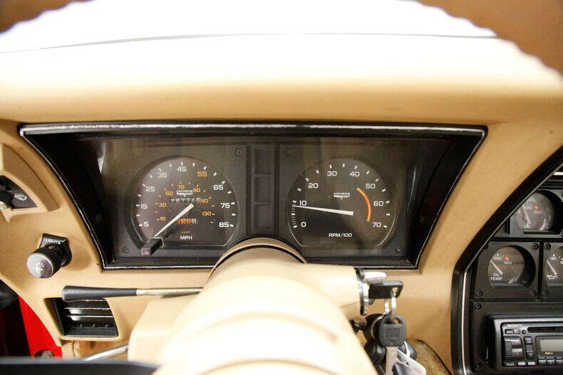 1981 Chevrolet Corvette