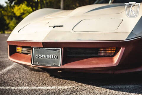 1981 Chevrolet Corvette