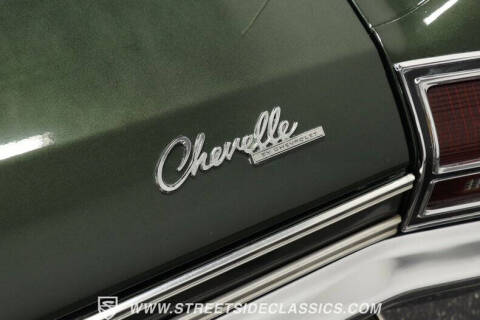 1969 Chevrolet Chevelle