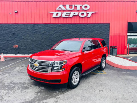 2016 Chevrolet Tahoe Special Service