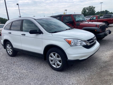 2011 Honda CR-V for sale at McCully's Automotive - Trucks & SUV's in Benton KY