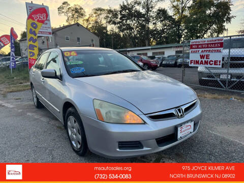 2006 Honda Accord LX
