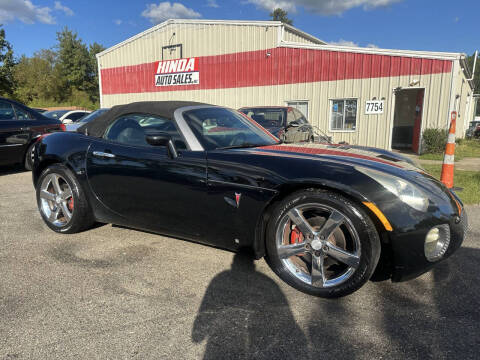 2008 Pontiac Solstice GXP