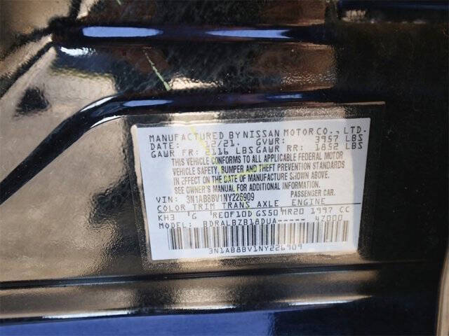 2022 Nissan Sentra S