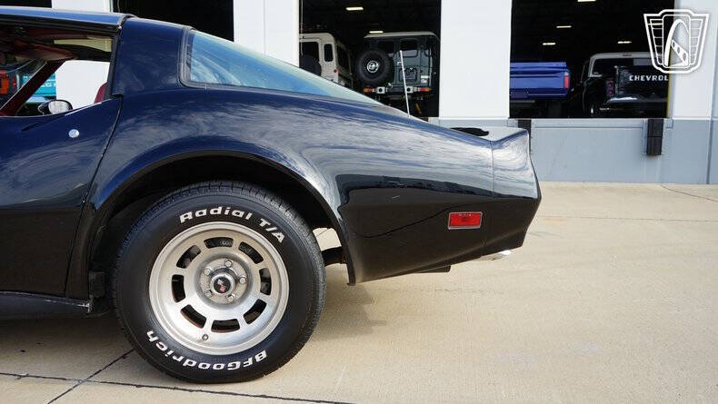 1982 Chevrolet Corvette