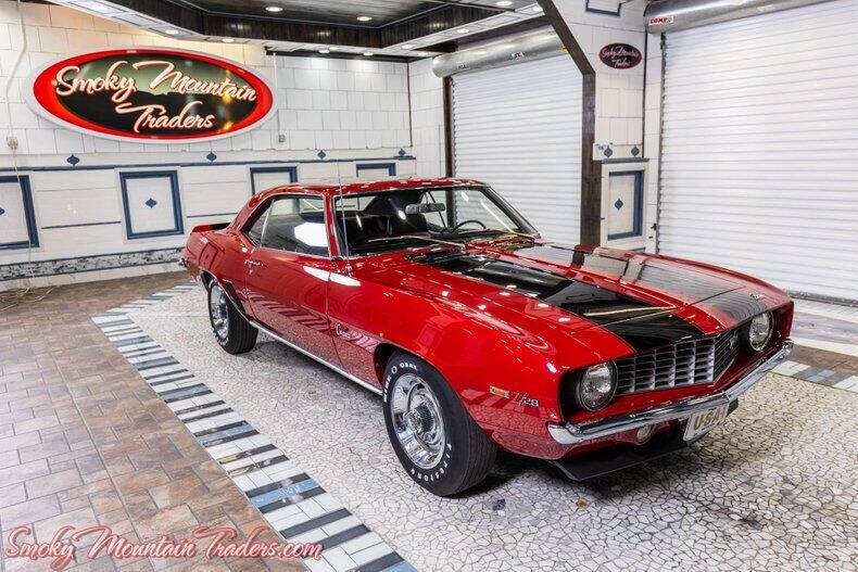 1969 Chevrolet Camaro