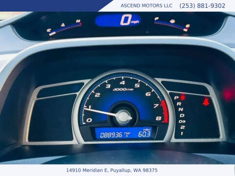 2007 Honda Civic