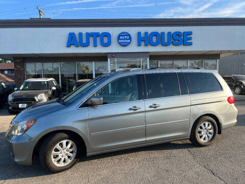 2009 Honda Odyssey for sale at Auto House Motors in Downers Grove IL