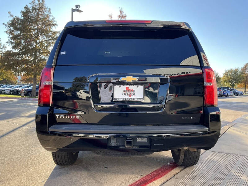 2019 Chevrolet Tahoe LT