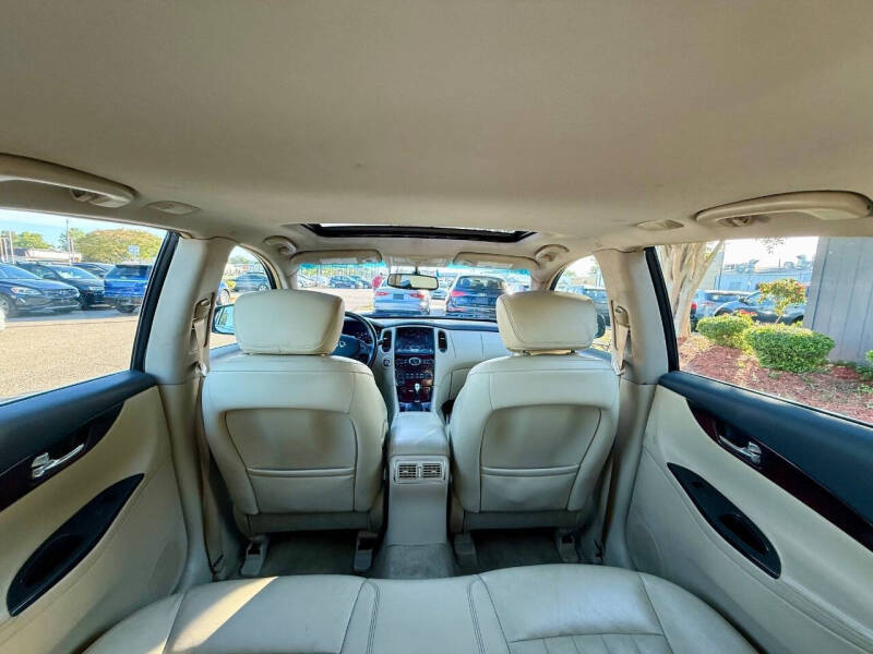 2017 Infiniti QX50