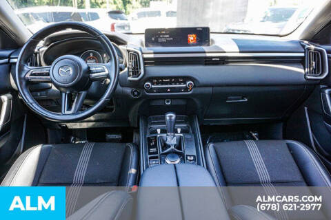 2024 Mazda CX-50 2.5 S Preferred