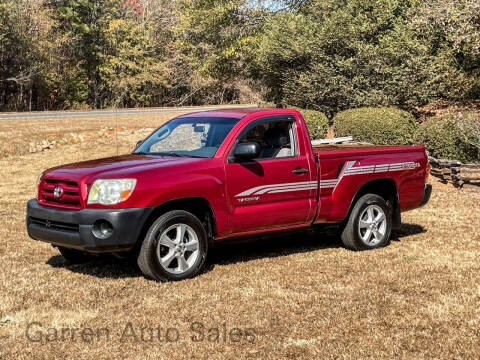 2005 Toyota Tacoma