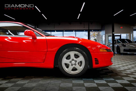 1991 Mitsubishi 3000GT VR-4 Turbo