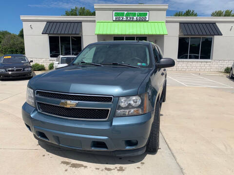 2009 Chevrolet Suburban for sale at Cross Motor Group in Rock Hill SC