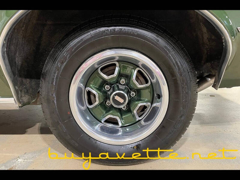 1972 Oldsmobile Cutlass