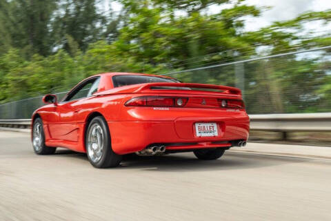 1995 Mitsubishi 3000GT