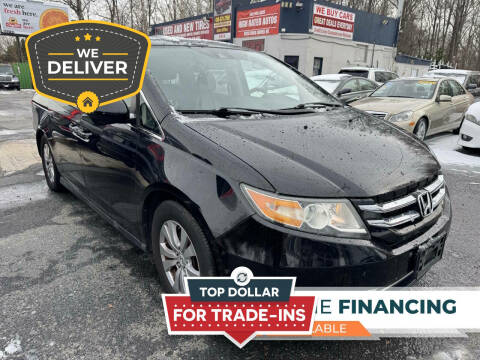 2014 Honda Odyssey EX-L