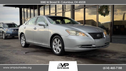 2007 Lexus ES 350