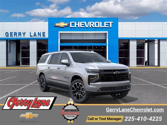 2026 Chevrolet Suburban RST