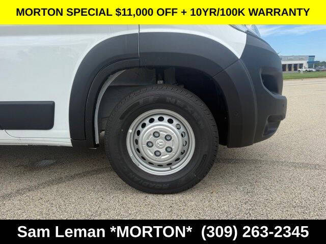 2026 RAM ProMaster