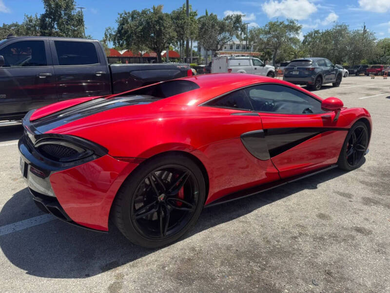 2017 McLaren 570S