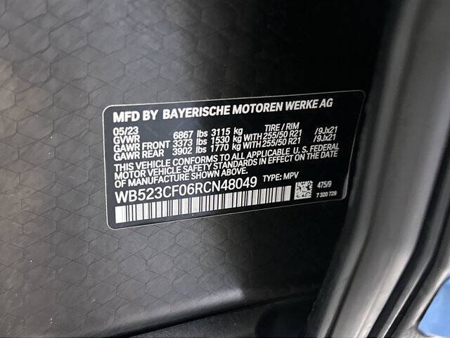 2024 BMW iX xDrive50