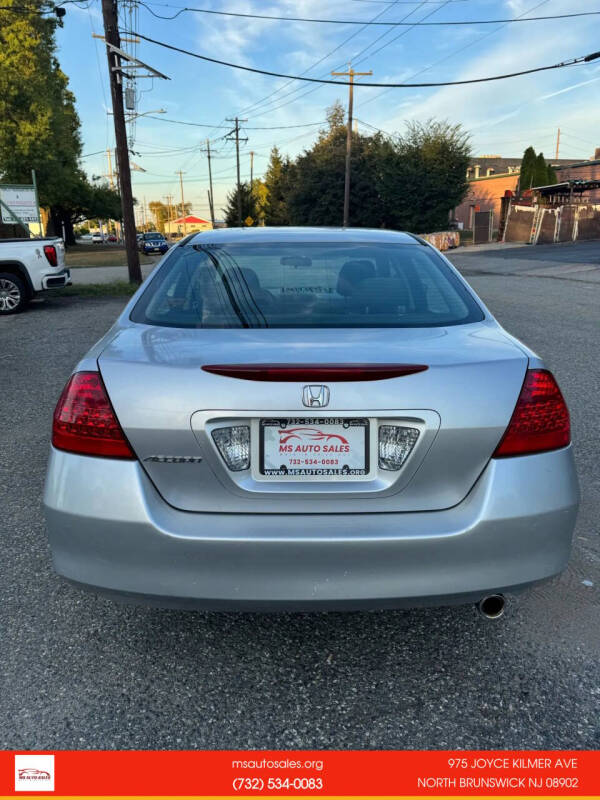 2006 Honda Accord LX