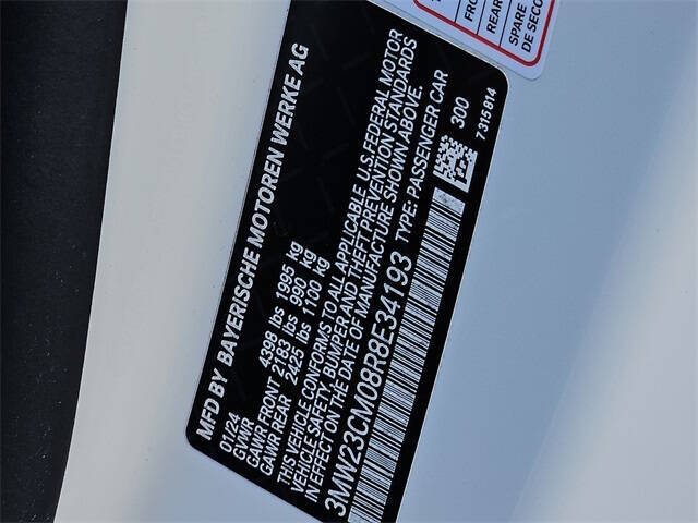 2024 BMW 2 Series 230i